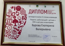 IMG-20250424-WA0080