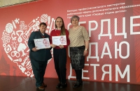 Конкурс 